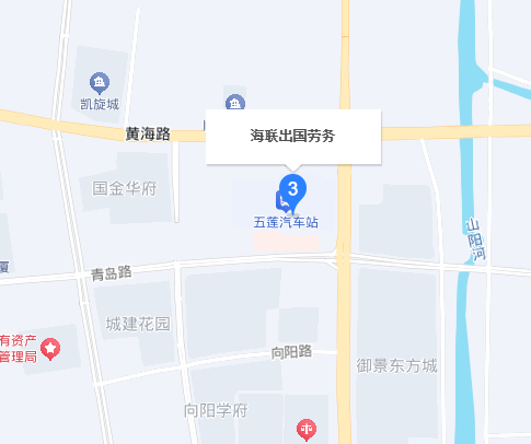 五莲县办事处地图