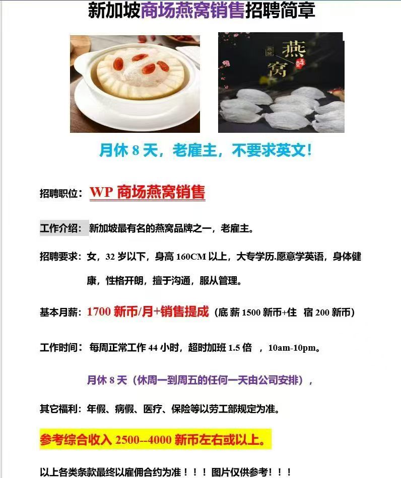 微信图片_20260623113709_20_7