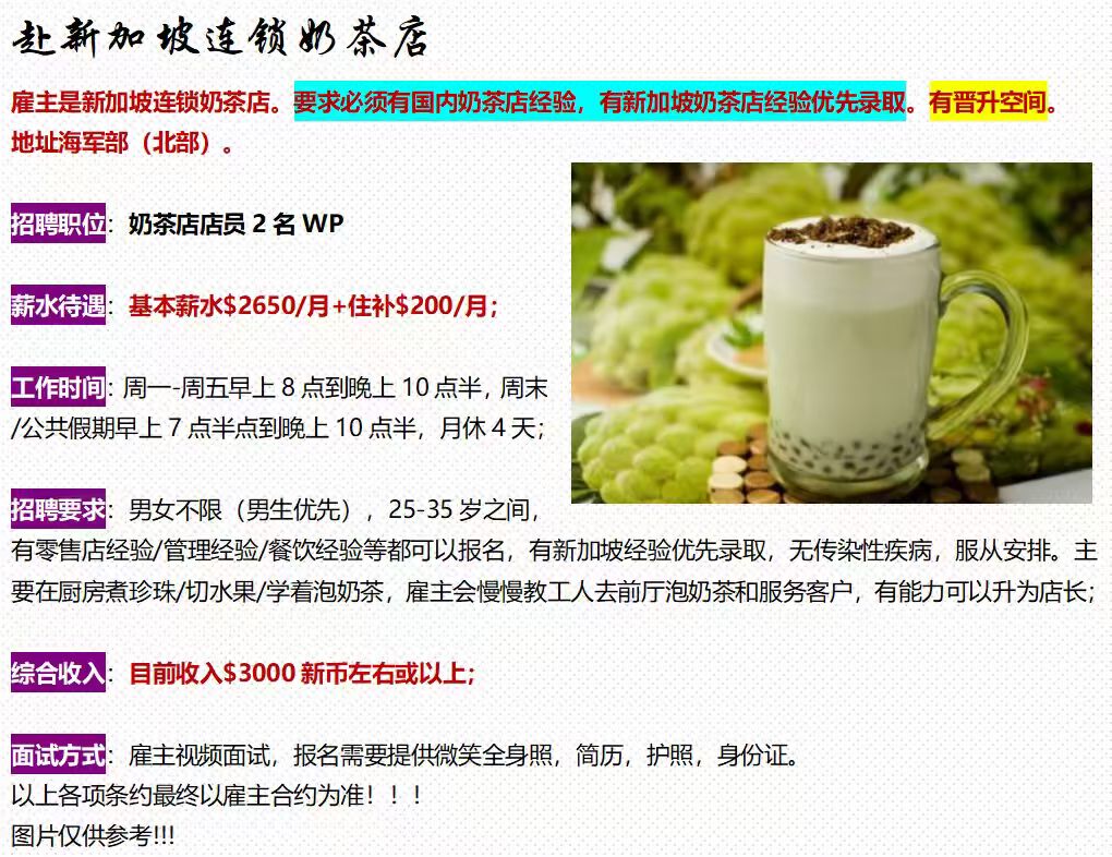微信图片_20260701150006_128_107