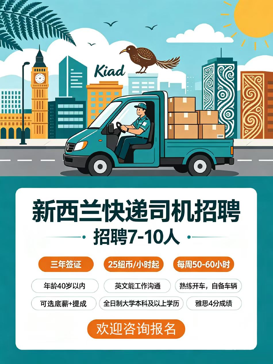 微信图片_20260708171821_231_107