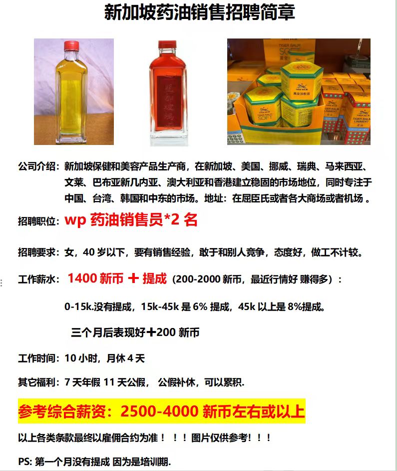 微信图片_20260714105135_284_107