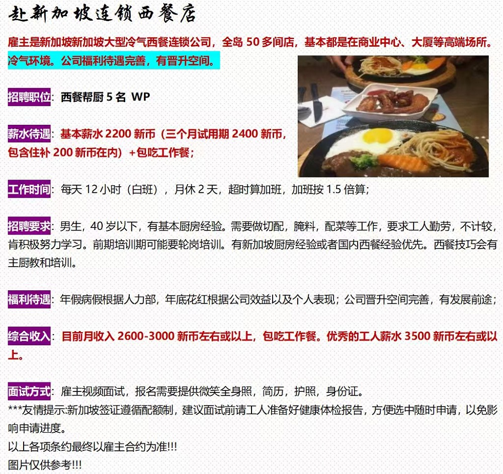 微信图片_20260806165127_549_107