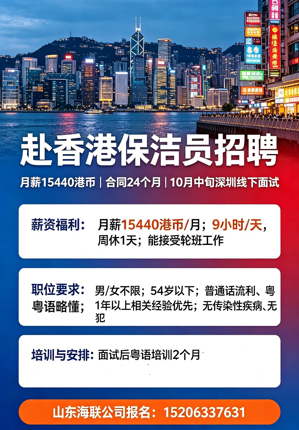 微信图片_20260920165332_1095_107 微信图片_20260920165332_1095_107