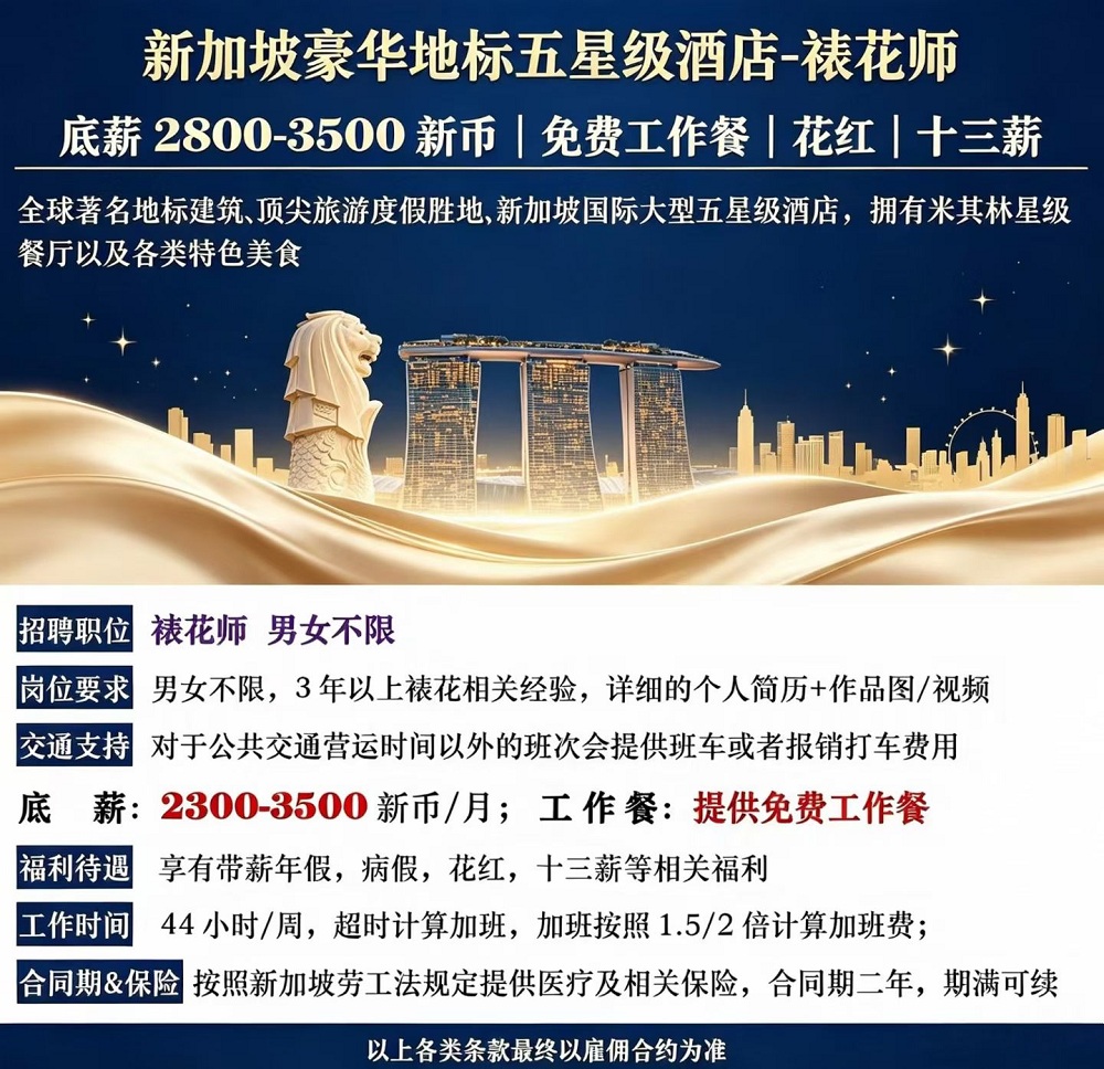 微信图片_20260921155030_1113_107